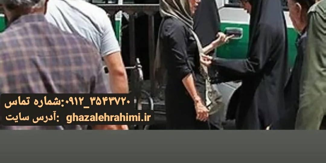 عکس بی حجاب