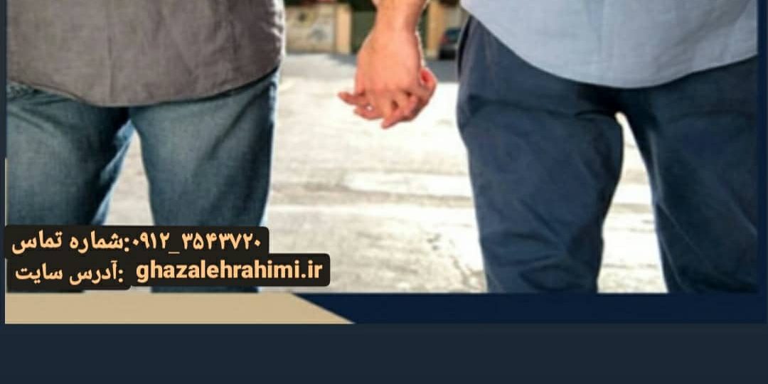 تفخیذ
